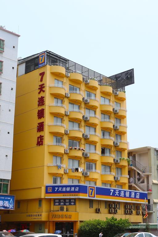 7Days Inn Suzhou Sanxiang Road Extérieur photo